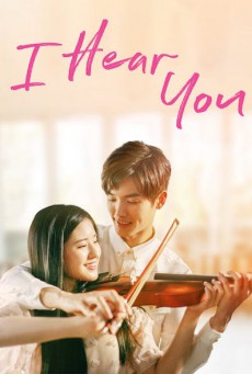 I Hear You แว่วเสียงรัก ซับไทย Ep.1-24