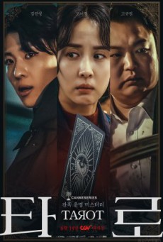 Tarot ซับไทย Ep1-7