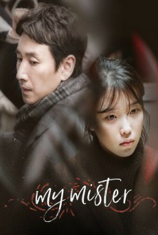 คุณลุงของฉัน My Mister พากย์ไทย EP.1-16 (จบ)