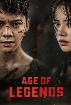 Age of Legends ซือกวงวีรบุรุษยอดนักสู้ ซับไทย Ep.1-47