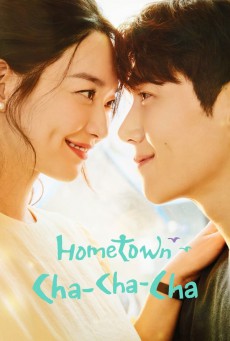 Hometown Cha Cha Cha โฮมทาวน์ ชะชะช่า ซับไทย Ep.1-16