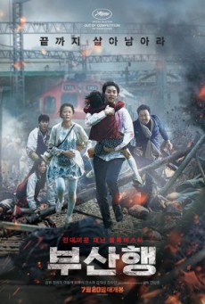 Train to Busan ด่วนนรกซอมบี้คลั่ง ซับไทย+พากย์ไทย