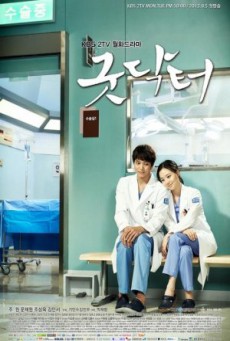 Good Doctor ฟ้าส่งผมมาเป็นหมอ พากย์ไทย