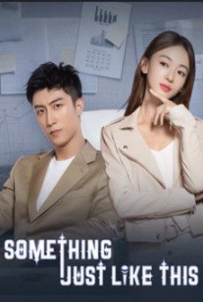 Something Just Like This วัยรักนักฝัน ซับไทย